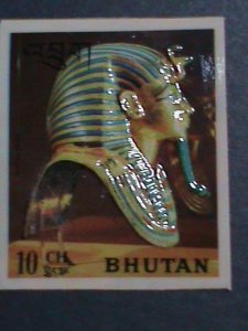 ​BHUTAN 1971 SC#126 3D PLASTIC MOLDED-FUNERALMASK OF KING TUTANKHAMEN MINT VF