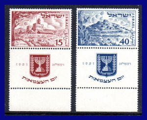 1951 - Israel - Scott n 46 - 47 - MLH - c - Tab + BH - IS- 051