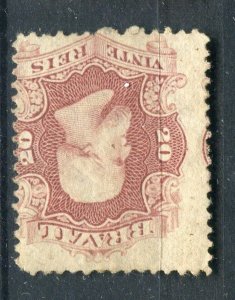 BRAZIL; 1860s classic Dom Pedro issue Mint unused Shade of 20r. value
