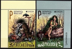 BELARUS 2022-08 EUROPA: Stories and Myths. Mermaid Goblin. CORNERS, MNH