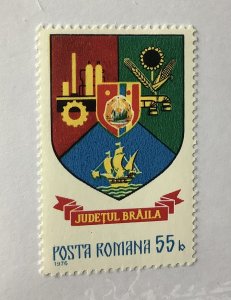 Romania 1976 Scott 2673 MH - 55b, Arms of Romanian counties,  Braila