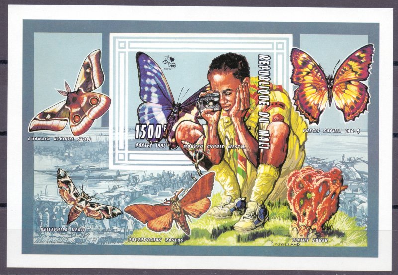 Mali. 1995. 1351B-56B BL69B. butterfly mushrooms. MNH. 