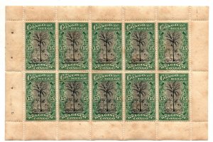 Belgian Congo 48a Mint Never Hinged Miniature Sheet