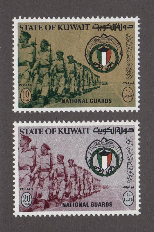 Kuwait Scott #519-520 MH