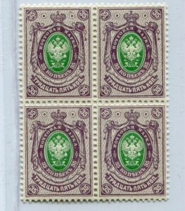 FINLAND 1891 RUSSIAN TYPES WITH RINGS SCOTT 55 FACIT 43 BLOCK OF 4 SUPERB MNH
