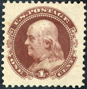 #112-E4d – 1c Plate on stamp paper. MNH OG XF Gem