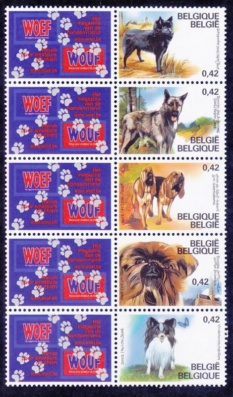 Belgium 1910a (1906-10) MNH Belgium Dog Breeds Block Strip of 5 w/Labels