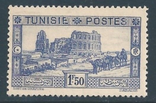 Tunisia #137 NH 1.50fr Roman Amphitheater Defin.