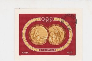 Romania 1962 Olympics Celebration Special Cancel Stamp Sheet R17808