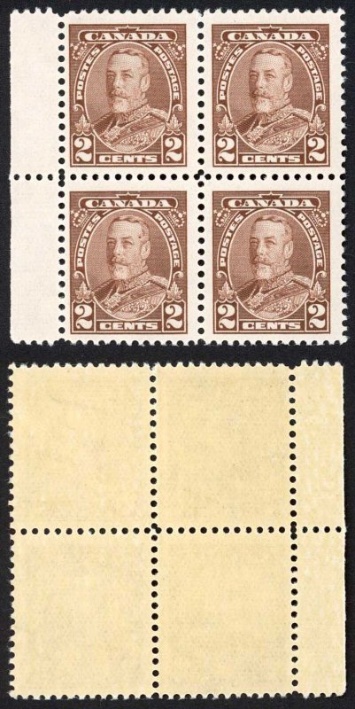 Canada SG292 2c Brown with Mole on Forehead in block U/M MNH Unitrade Cat 150