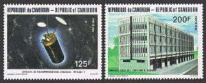 Cameroun 776-777,MNH.Michel 1077-1078.INTELSAT Organization,20,1985.Satellite,