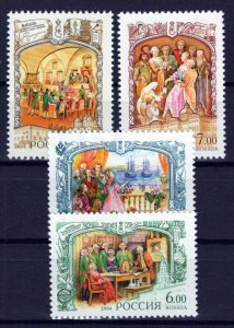 Russia & Soviet Union 6833-6836 MNH Empress Catherine II ZAYIX 0624S0437