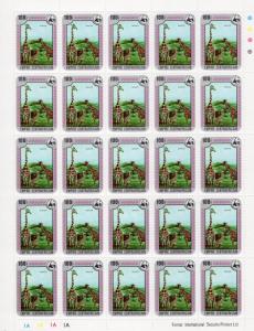 Central African Republic 1978 Sc#323/328 WWF Wildlife Mini-Sheetlet(25) Unfolded