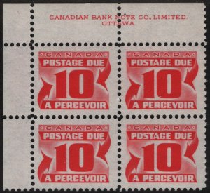 Canada SC#J35 10¢ Postage Due CBNC Inscription Block (1969) MNH