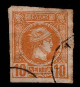 Greece Scott 67 Hermes Head, 1888  Belgium printing Used