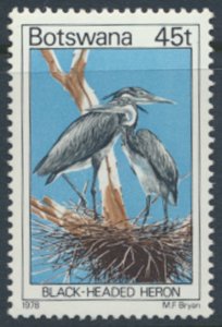 Botswana  SC# 210  MNH   Birds   see details/scans 