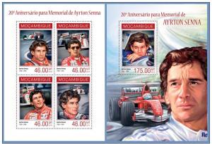 MOZAMBIQUE 2014 2 SHEETS m14107ab SPORTS SENNA F1 FORMULA 1 