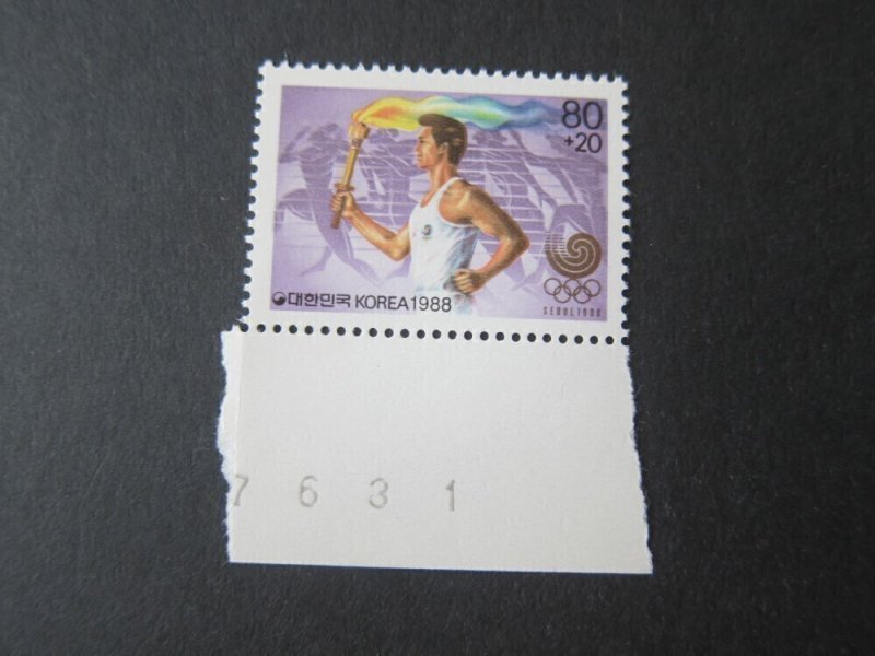 Korea 1988 Sc B51 MNH