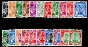 MALAYSIA - Selangor SG90-110, COMPLETE SET, LH MINT. Cat £110.