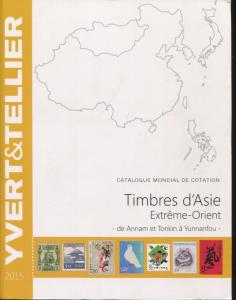 2015 French Yvert & Tellier East Asia China Japan +More Postage Stamp Catalogue