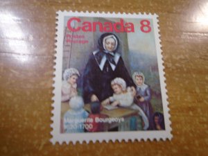 Canada  # 660ii  F pap  MNH