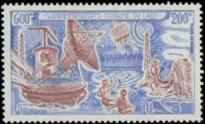 Laos #251-252, C118, Complete Set(3), 1974, Never Hinged