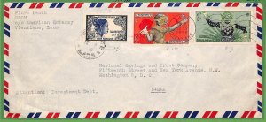ZA1839 -  LAOS - Postal History - AIRMAIL  COVER - 1956