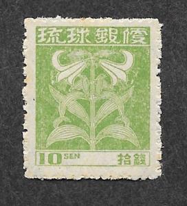 Ryukyu Islands 2a Mint NH!