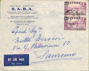 ad5830 - ETHIOPIA - POSTAL HISTORY -  Airmail COVER to ITALY  1952