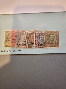 Stamps Dalmatia Scott #2-8 never hinged