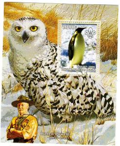 Benin 2006 Owls-Penguins-Baden Powell s/s Perforated mnh.vf