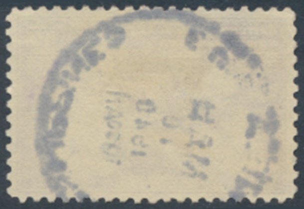 Philippines    Sc# 460  Used  Quezon    see details  / scans