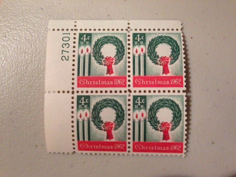 U.S. SCOTT 1205 MNH 4 CENT PLATE BLOCK OF 4 1962 - CHRISTMAS WREATH,d 