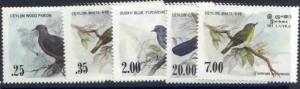 Sri Lanka 691-4 & 877 MNH  Birds