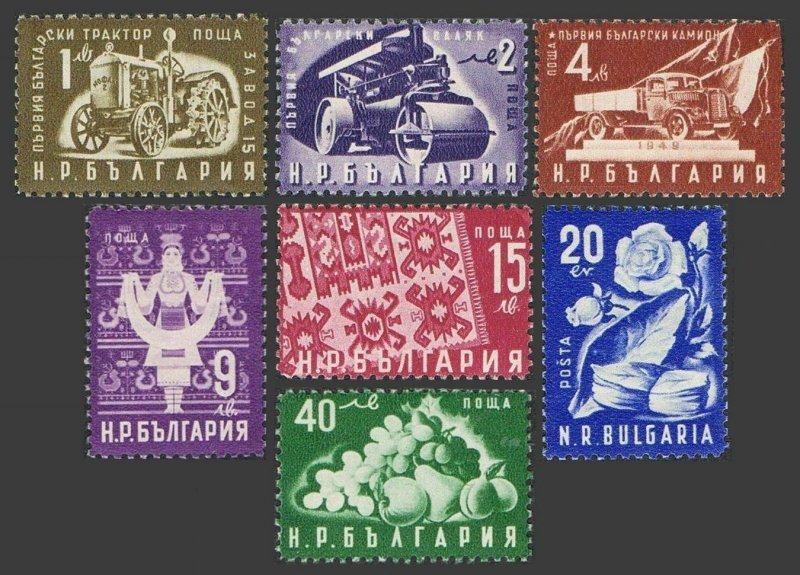 Bulgaria 735-741,MNH.Michel 786-792. Industry 1951.Tractor,steam roller,tobacco,