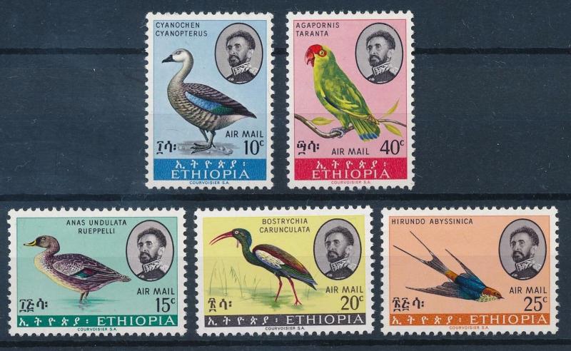 [64364] Ethiopia 1967 Birds   MLH