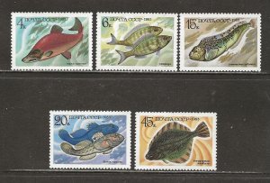 Russia Scott catalog #5164-5168 Mint NH