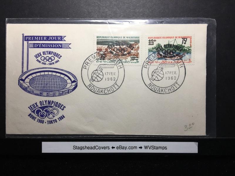 Mauritania FDC 17 Feb 1962 Olympic Sports Rome 1960-Tokyo 1964 #1 Revalued