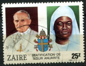 Zaire Sc#1228 Used, 25z multi, Beatification of Sister Anuarite Nengapeta (1986)