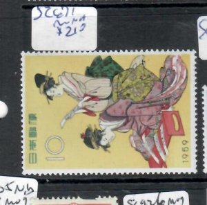 JAPAN  LADY 1959    SC 671     MNH      P0724H