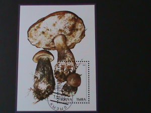 ​TbIBA-RUSSIA-LOVELY MUSHROOMS- CTO S/S- VF-FANCY CANCEL WE SHIP TO WORLDWIDE