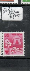 INDIA SG 927      MNH         P0501H