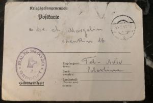 1941 Germany POW Camp Postcard Cover Stalag 18D to Tel Aviv Palestine Margolin