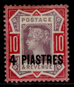 BRITISH LEVANT QV SG6a, 4pi dull purple & deep bright carmine, M MINT. Cat £45.