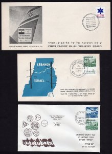 ISRAEL 1977 FIRST FLIGHT TEL AVIV CAIRO 1979 PEACE TREATY AT EL ARISH COVER 1976