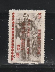 Vietnam Democratic Republic 1L37 MH Viet Ninh Issue