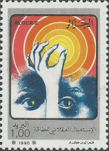 Algeria 1990 MNH Stamps Scott 913 Saving Energy