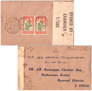 Ceylon 5c Coconut Palms (2) 1944 Werellagama to Nattarasan Kottai, South Indi...