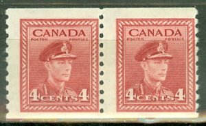 Canada 281 MNH pair CV $42