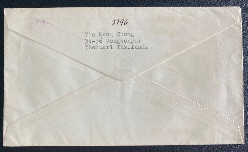 1960 Bangkok Thailand First Day cover FDC To Miami FL USA United Nations Day